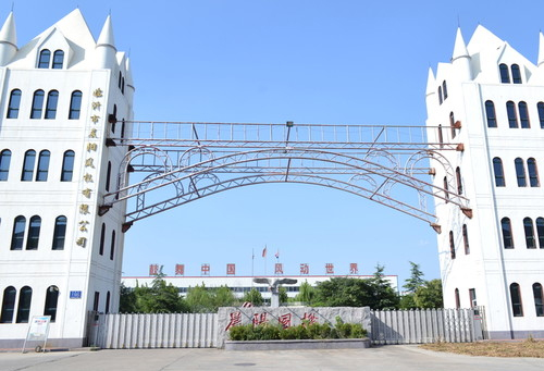 復(fù)旦蔚斯博申請(qǐng)鋰離子電池在線(xiàn)估計(jì)的模型方法專(zhuān)利，提高鋰離子電池OCV估計(jì)的全過(guò)程精度:在線(xiàn)氯離子